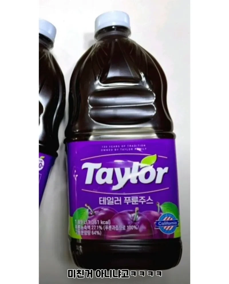 암살시도를 한 신입직원_2.webp