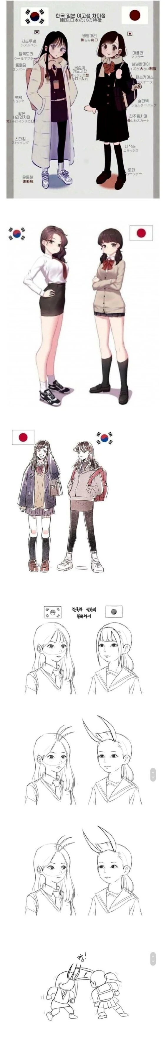 근육맨) 시전자가 받는 부담이 엄청난 기술들 대표 이미지