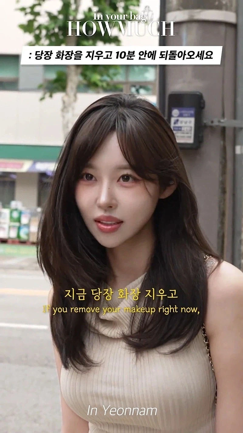 영화) [호프] ??? : 이터널스에서 본 캐릭터다! 이미지 2