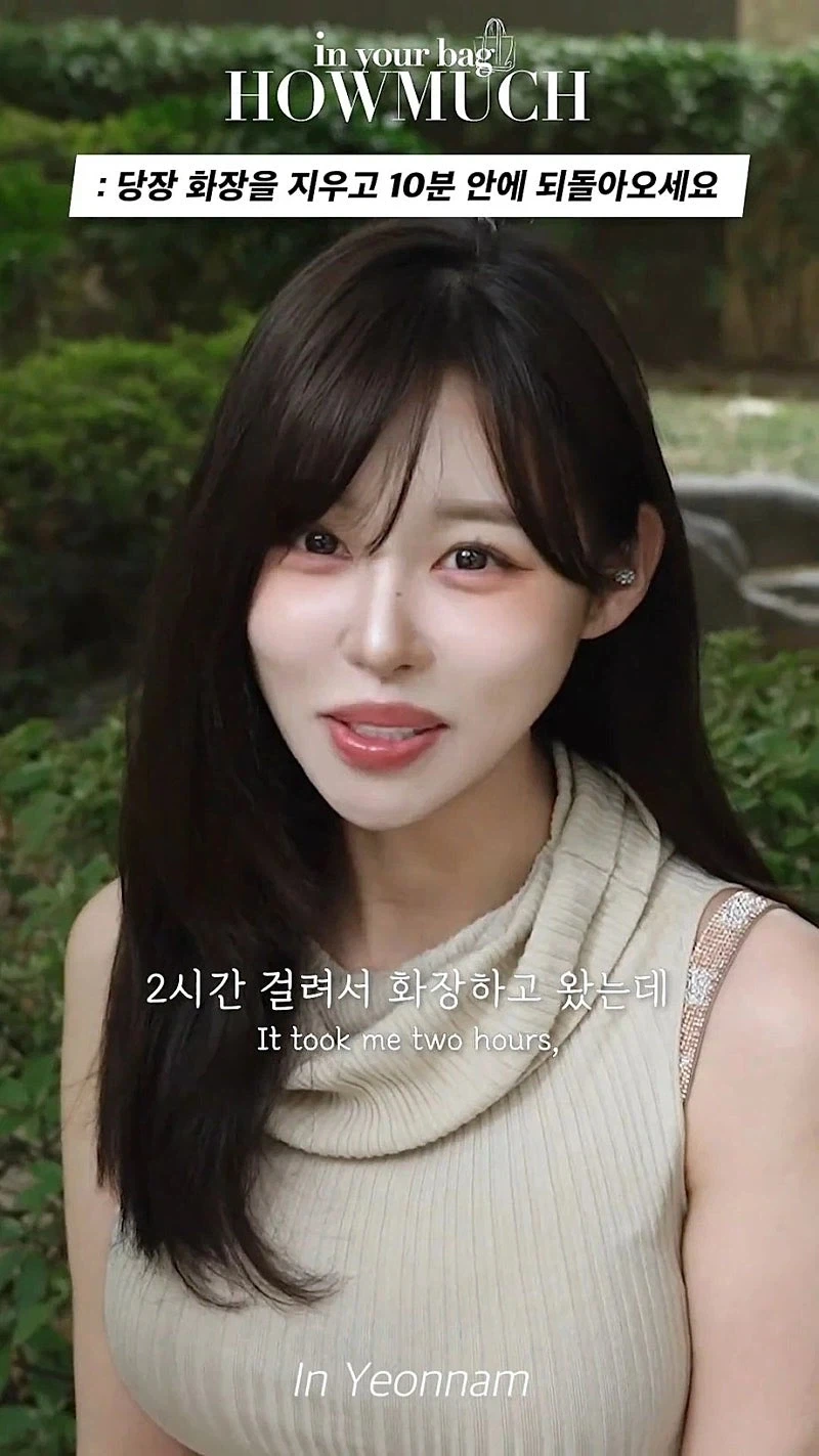 존예녀의 즉석 화장 지우기..와~우_3.webp