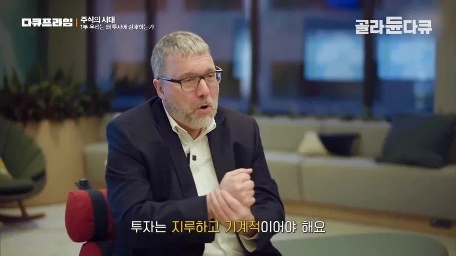비상!!! 내 꼬추 ㅈ됐다!!!!!! 이미지 6