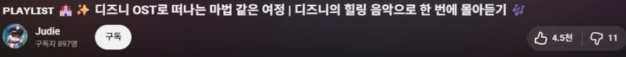 비상!!! 내 꼬추 ㅈ됐다!!!!!! 이미지 5