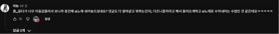 램값이 계속 비싸지는 이유 2_2.webp