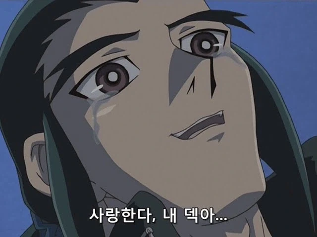 좋아하는걸로 예명 짓는 팁 대표 이미지
