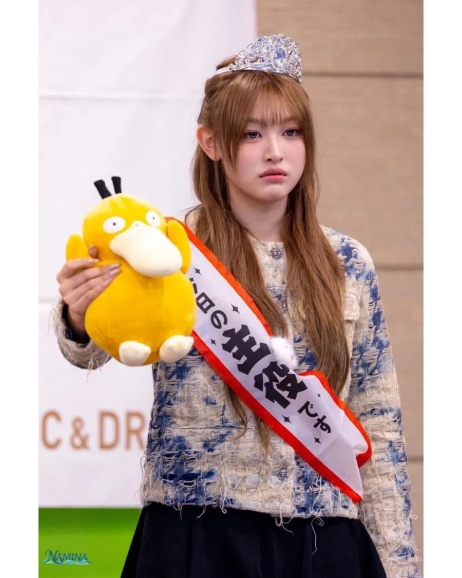 맑눈광 스토커 이미지 3