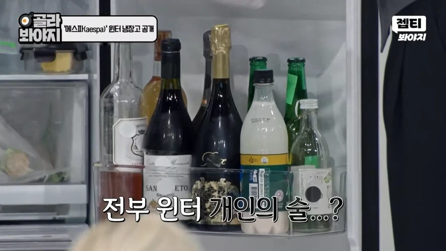 맑눈광 스토커 대표 이미지