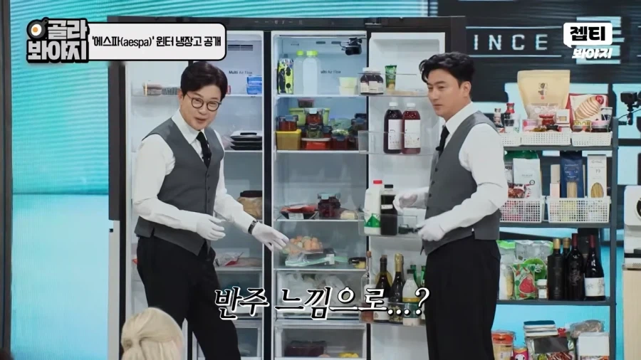 아이돌이 설마 병나발을 불까!_7.webp