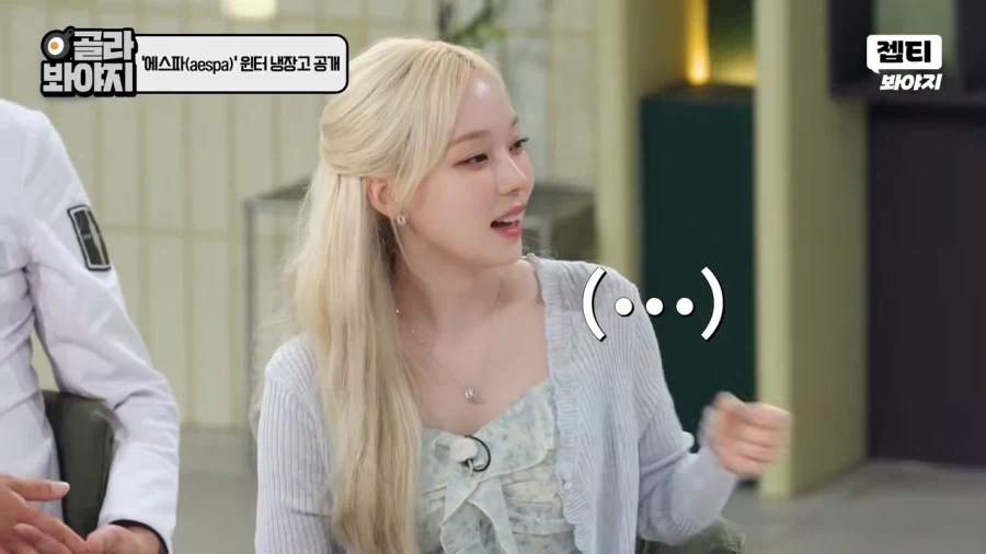 아이돌이 설마 병나발을 불까!_22.webp