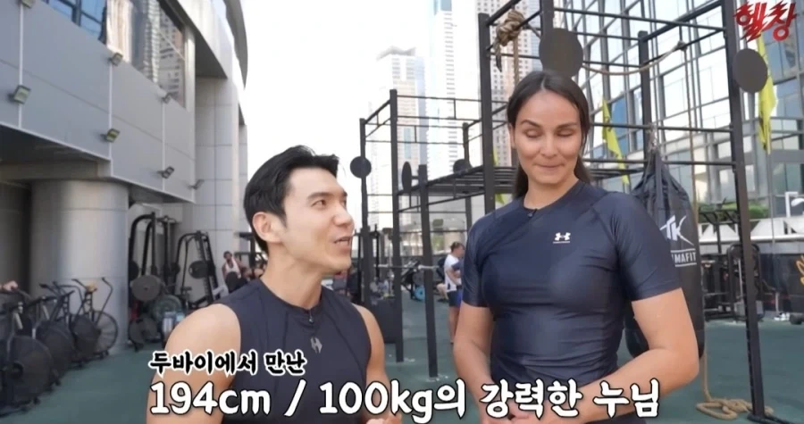 금연이 끼치는 악영향(?)ㅋㅋ 이미지 7