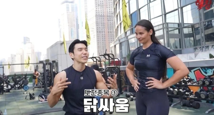 194cm 100kg 눈나_24.webp