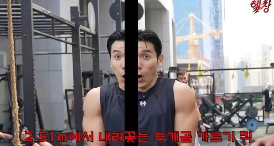 194cm 100kg 눈나_30.webp