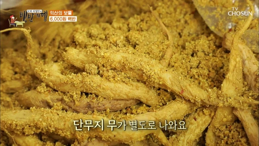 금연이 끼치는 악영향(?)ㅋㅋ 이미지 4