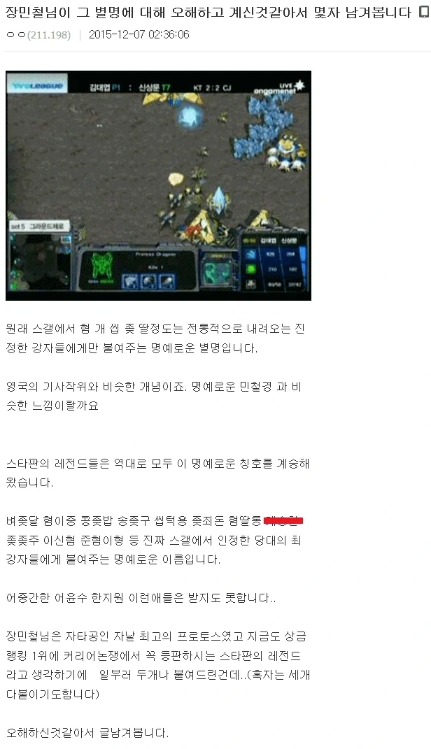 고양이 집사들은 공감하는 고양이가 2000% 만족하는 표정 대표 이미지
