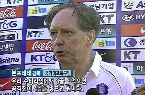 47만원 짜리 피규어 대표 이미지