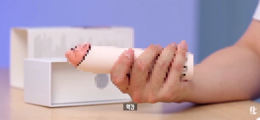 유저 별로 없는 게임의 유저 배척 방법.JPG 이미지 4