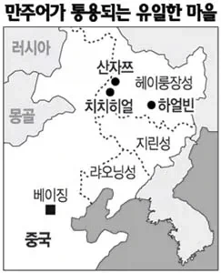 스파이더맨에게 고난이 필요한건 맞는데 이미지 3