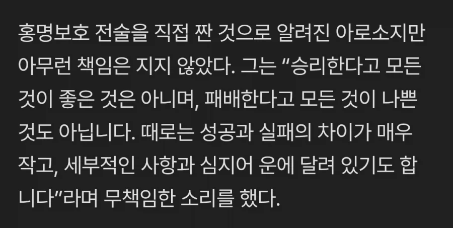 솔직히 회사다닐때 문서에 이딴거 적어놓은거 두고두고 후회하고 있음 대표 이미지