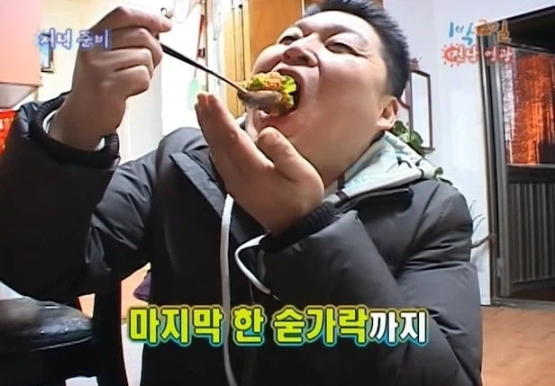 ???: 한국인은 수박도 못사먹는 가난한 녀석들이다!_3.webp