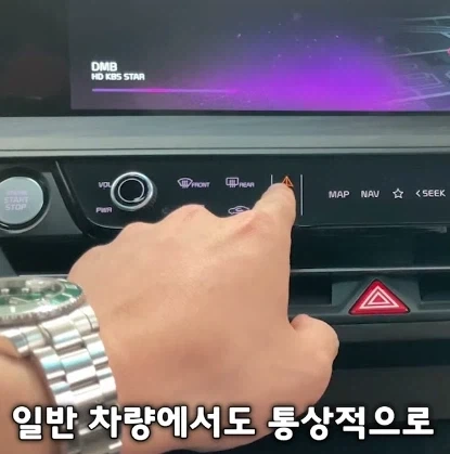 민원 폭발중이라는 시내버스 라디오 청취_7.webp
