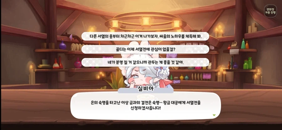 램부족 대재앙의 최대피해자 샤오미.jpg 이미지 4