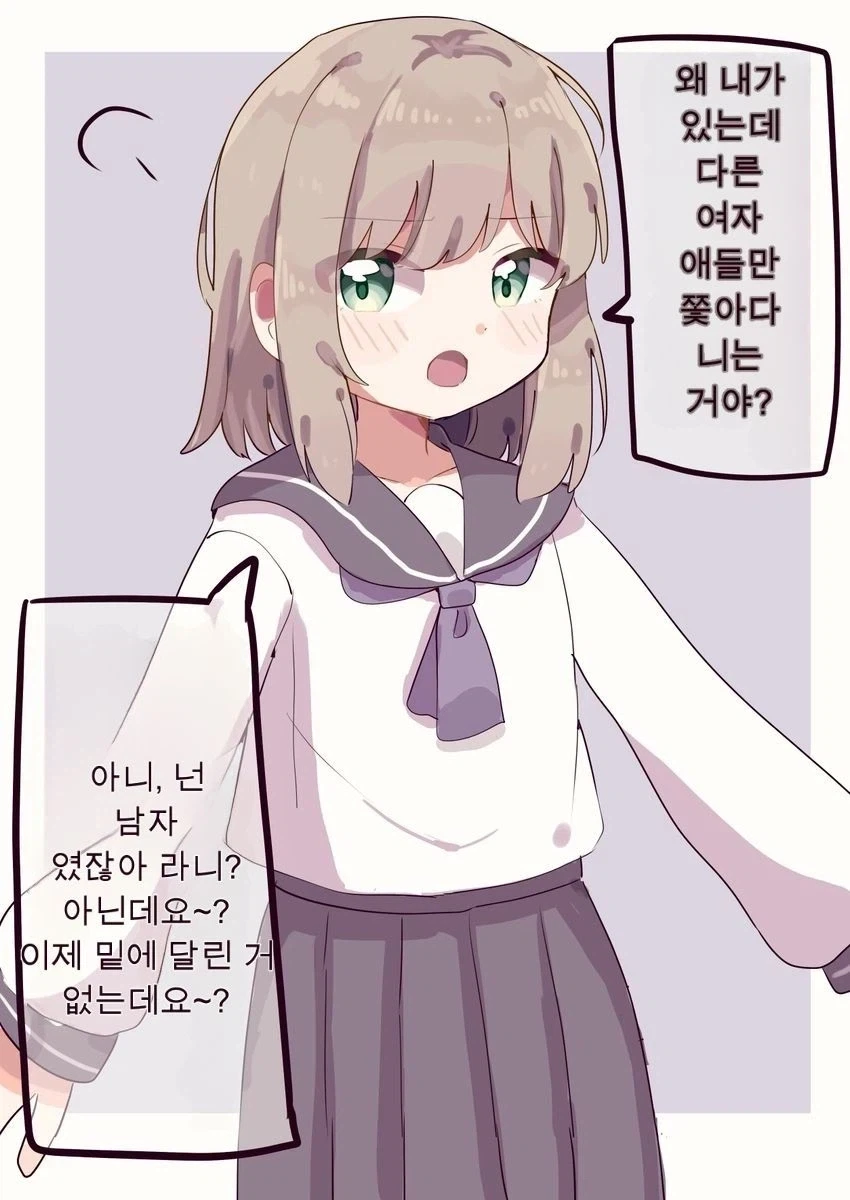 램부족 대재앙의 최대피해자 샤오미.jpg 이미지 2