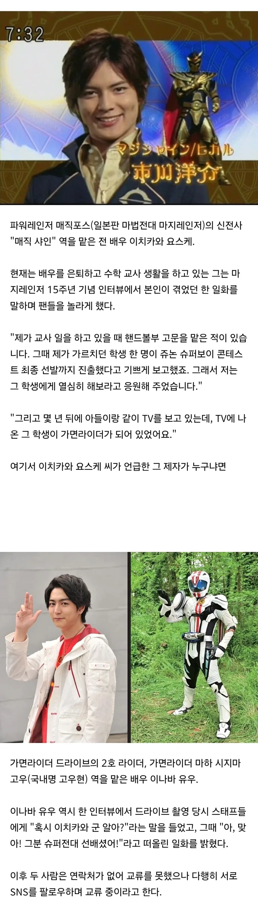 주식)왜이리 조급하냐 좀 들어봐라 위로 가야지 대표 이미지