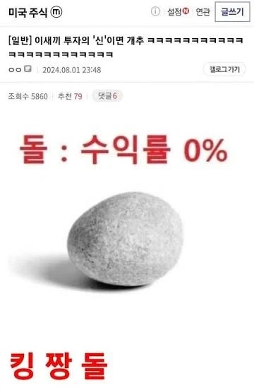 모닝글황금의의지 이미지 2