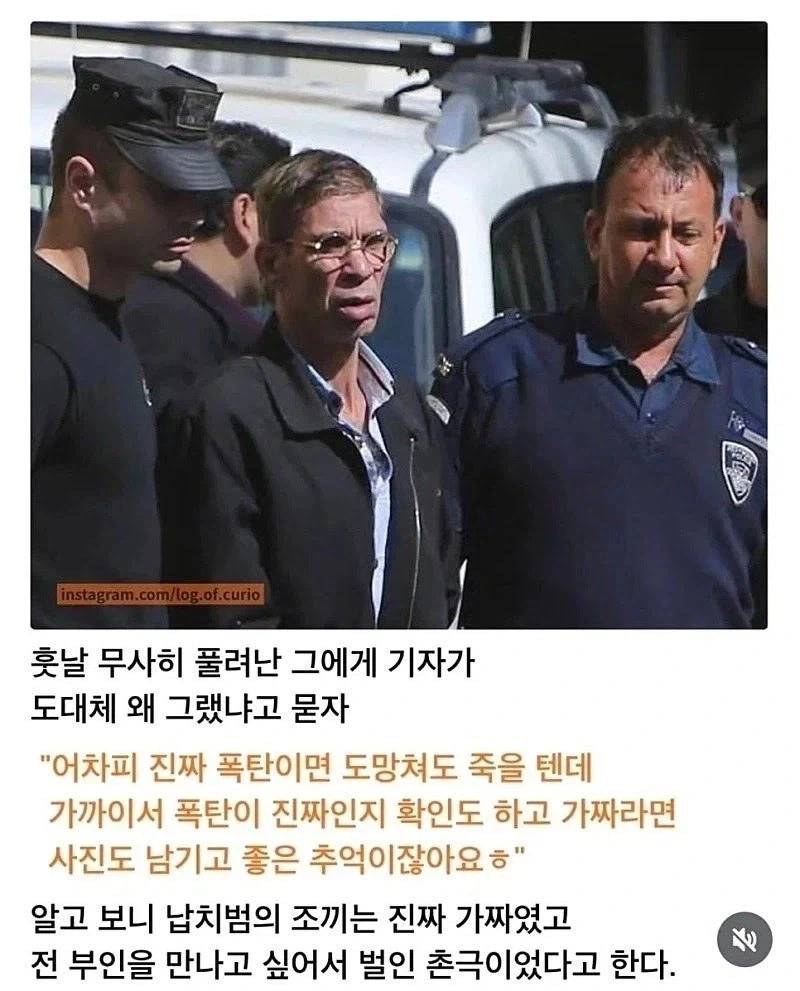 기왕 가는거 사진이나 한장 찍읍시다ㅋ_2.webp