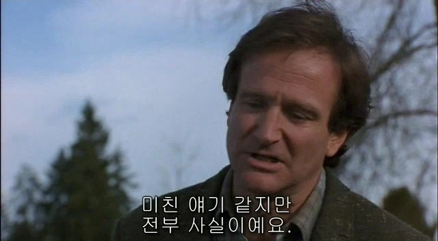 명조)메시지로 알수있던 에이메스 꿈_2.webp