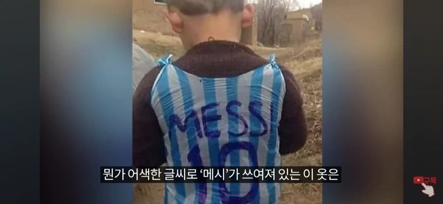 ???: 이새끼 이거 포토샵 내장 ai쓴거잖아 대표 이미지
