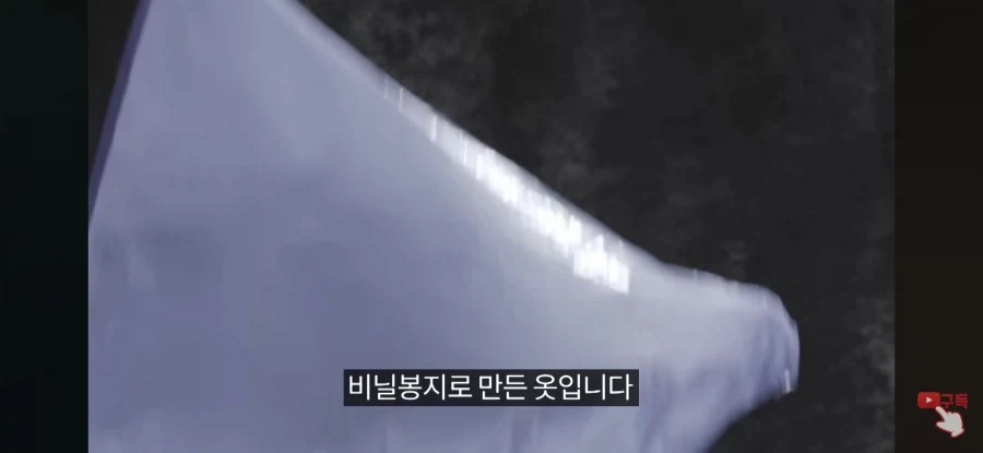 메시를 만난걸 후회하게 해줌_2.webp