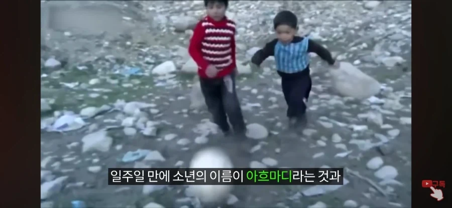 메시를 만난걸 후회하게 해줌_7.webp