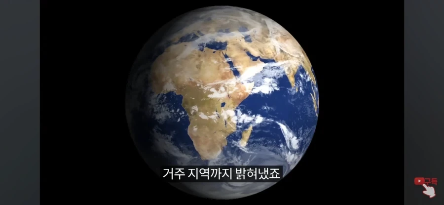 메시를 만난걸 후회하게 해줌_8.webp