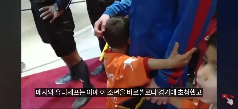 메시를 만난걸 후회하게 해줌_14.webp