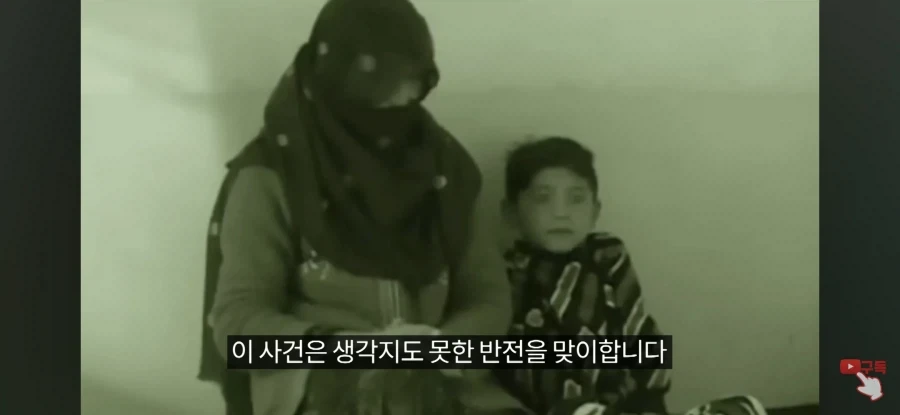 메시를 만난걸 후회하게 해줌_16.webp