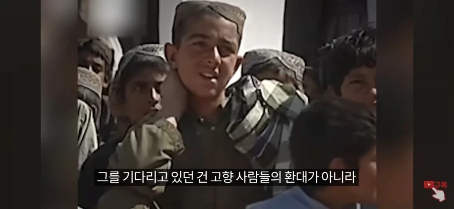 메시를 만난걸 후회하게 해줌_18.webp