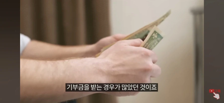 메시를 만난걸 후회하게 해줌_23.webp