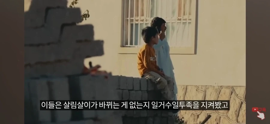 메시를 만난걸 후회하게 해줌_24.webp