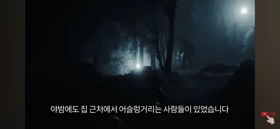 메시를 만난걸 후회하게 해줌_25.webp
