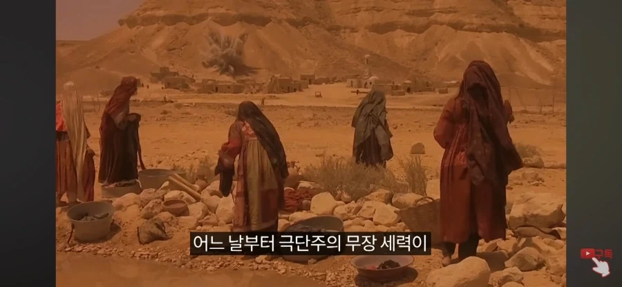 메시를 만난걸 후회하게 해줌_27.webp