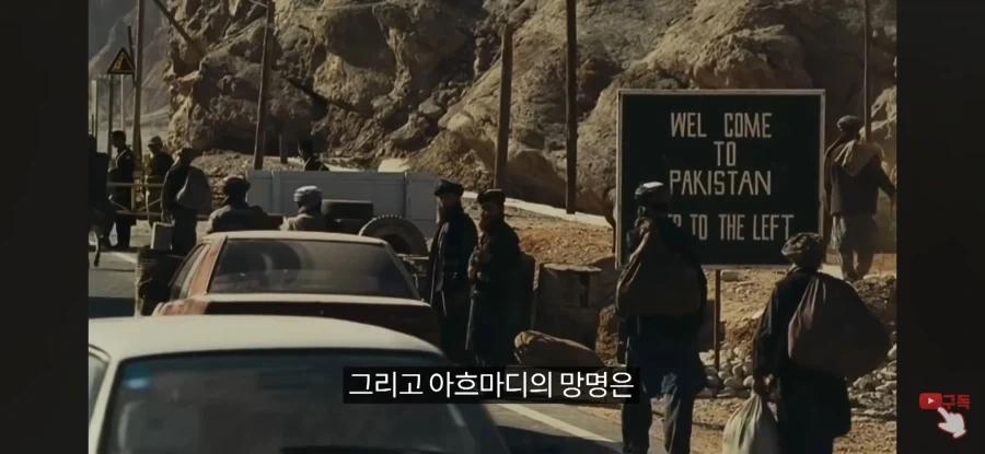 메시를 만난걸 후회하게 해줌_34.webp