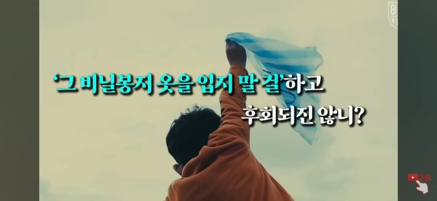 메시를 만난걸 후회하게 해줌_38.webp