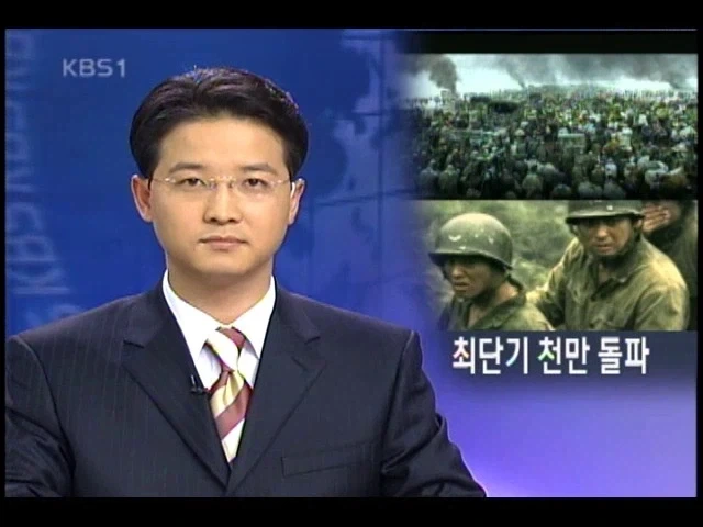 백조가 돌아다닌다고 난리난 일본 해수욕장.jpg 이미지 8