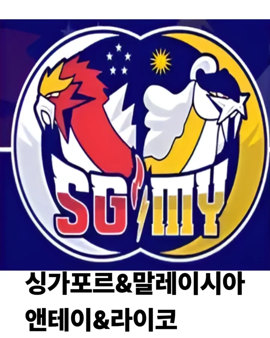 니코틴 중독이 무서운 이유 이미지 4