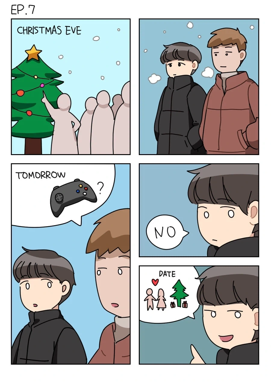 늘상있는 남매사이 이미지 8