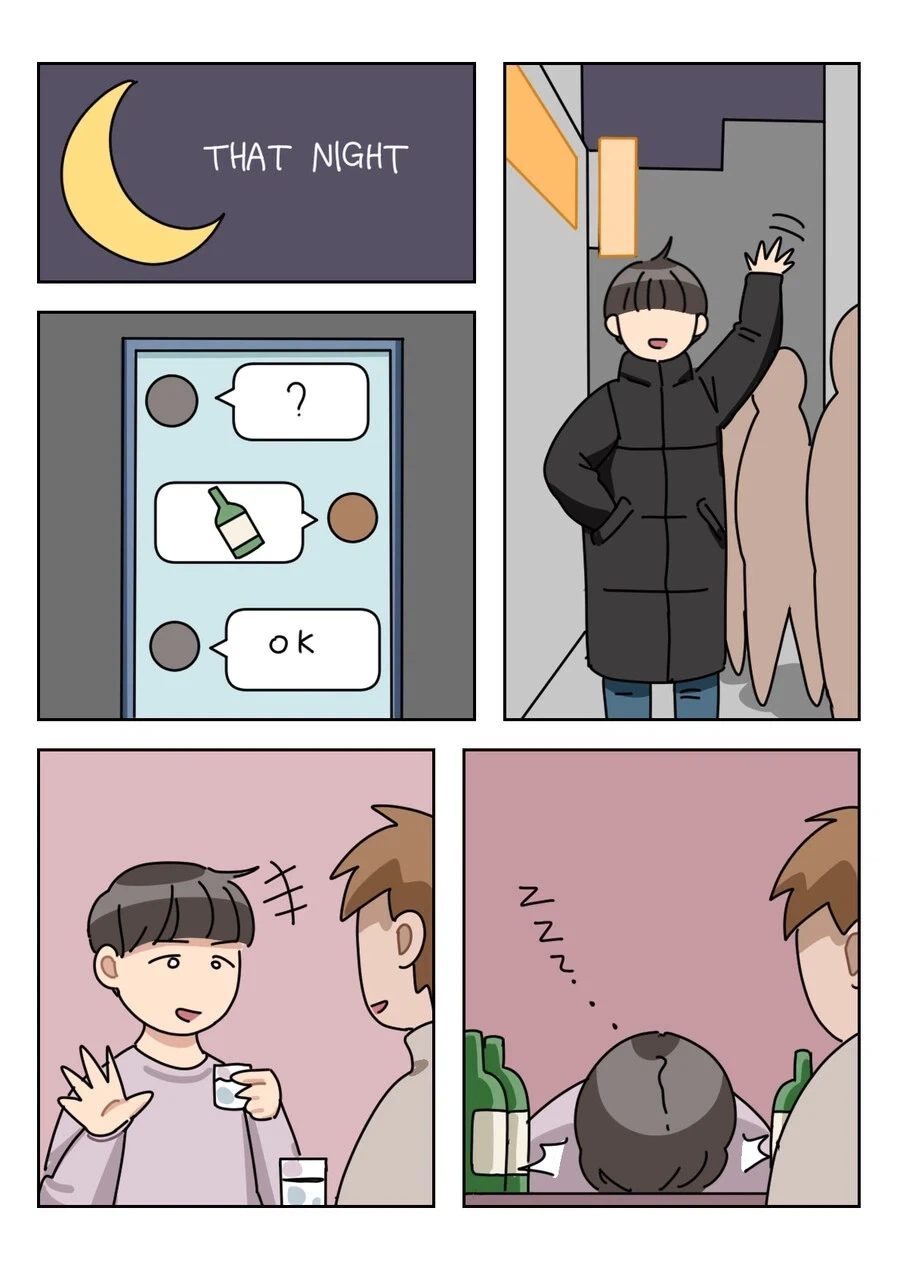 크리스마스에 NTR하는 친구_3.webp