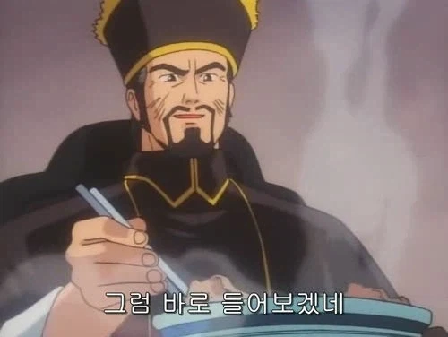 지구상에서 가장 강한 곰 top5 이미지 5