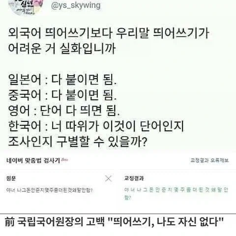 지구상에서 가장 강한 곰 top5 이미지 2