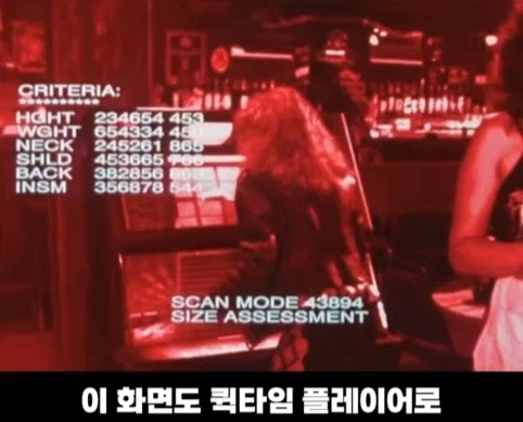 로보캅과 터미네이터 운영체제 특징.jpg_9.webp