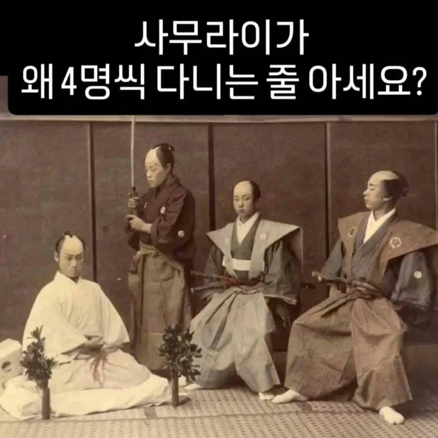 양념치킨의 나라에서 도저히 용서가 안되는 거 이미지 9